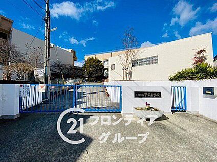西宮市立甲武中学校 1410m