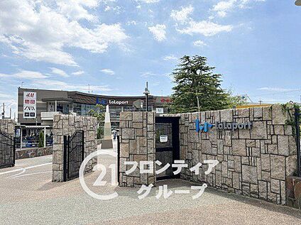 ららぽーと甲子園店 890m