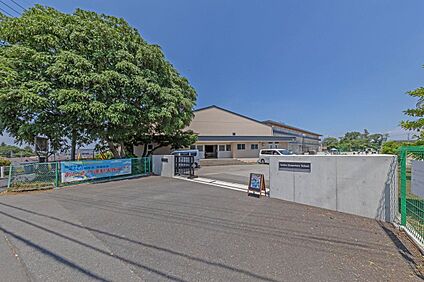 柏市立田中小学校 700m
