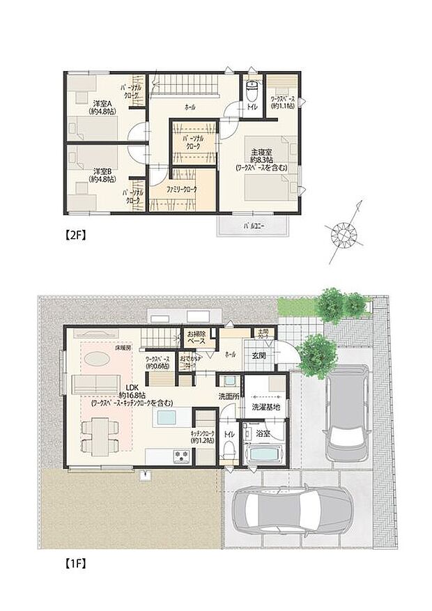 【3LDK】2号地は約16.8帖のLDKがある3LDKです。LDKの一角と主寝室には家族の気配を感じながらも集中できるワークスペースがあります。