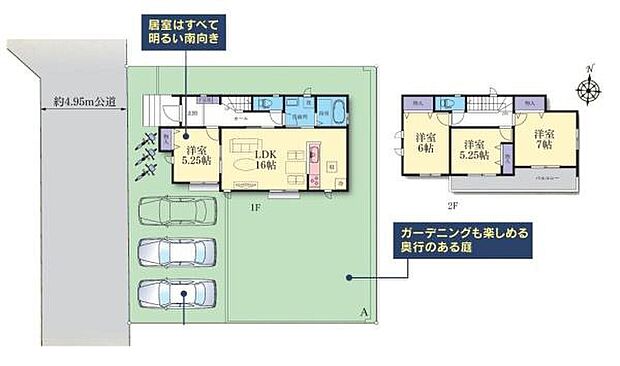間取り：4LDK
土地面積：207.61m2
建物面積：95.741m2