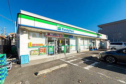 ファミリーマート町田本町田店 450ｍ(徒歩6分)