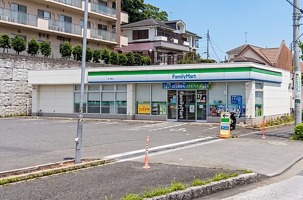 ファミリーマート町田図師店（約240m）