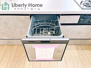 【リバティーホーム】水戸市元吉田町3期　新築戸建 その他