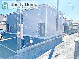 茨城県水戸市千波町