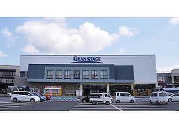 グランステージ水戸（約1,900m）