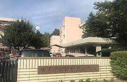 河和田小学校 850ｍ(徒歩11分)