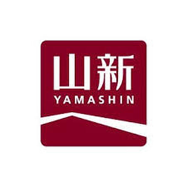 ホームセンター山新渡里店(約1,200m)