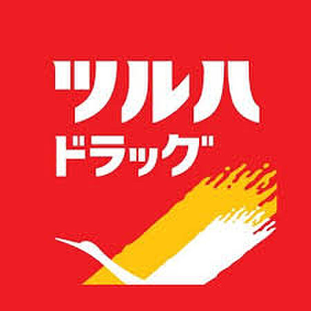 ツルハドラッグ