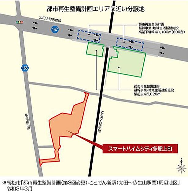案内図