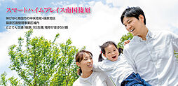 高知県南国市篠原2061番1（予定）