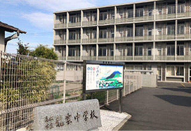 高松市立龍雲中学校