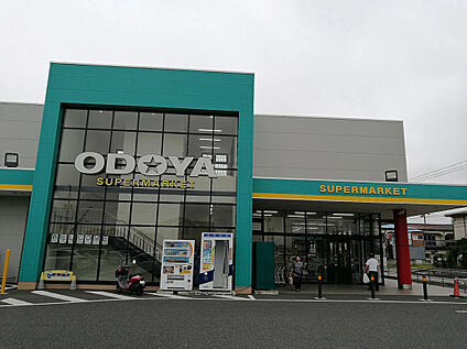尾張屋長浦店 1900m(車５分)