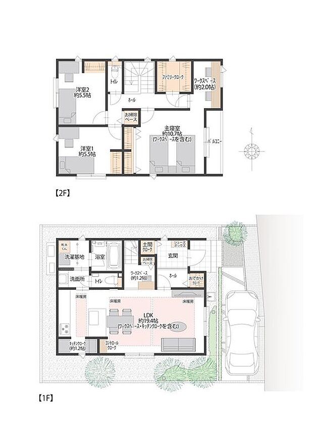 【3LDK】南向きリビングに、使い勝手の良いセパレートキッチンと約1.2帖のキッチンクロークを配置。1階にはおでかけクロークとお掃除ベース、2階にはファミリークロークを備えた収納充実の間取りです。