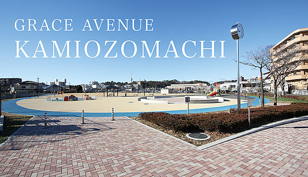 GRACE AVENUE KAMIZOMACHI