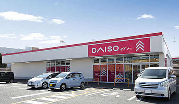 ダイソー 約650m (徒歩約9分)