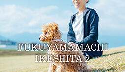 福島県郡山市富久山町久保田字池下27-3他