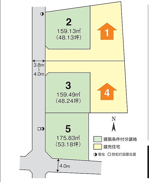 穏やかな住宅街の一角に。程よい静けさと、ご近所との温かなつながりが育まれる、居心地の良い住環境です。
