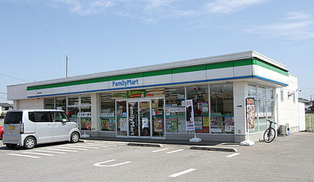 ファミリーマート　約230m～320m