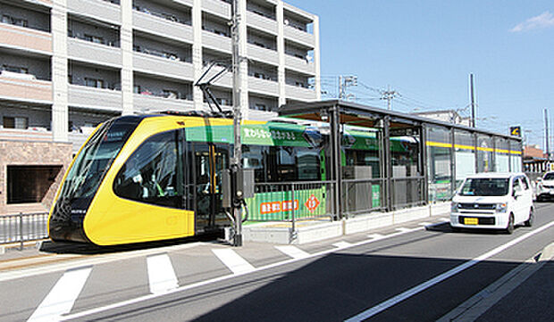 LRT「陽東3丁目」停留所 約1,600m~約1,650m (徒歩約20分~21分)
宇都宮ライトレール宇都宮芳賀ライトレール線の停留所
栃木県宇都宮市陽東3丁目