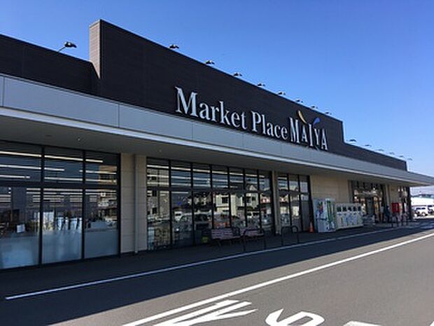 マイヤ 水沢店まで徒歩11分（約833m）日常使いのスーパーが利用しやすく、毎日の買い物もスムーズ。忙しいご家庭の強い味方になってくれそうですね。