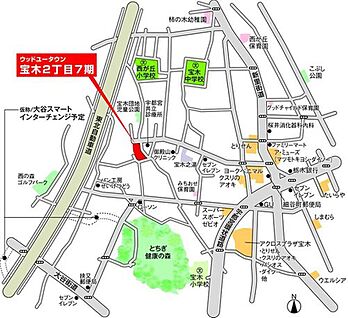 交通図