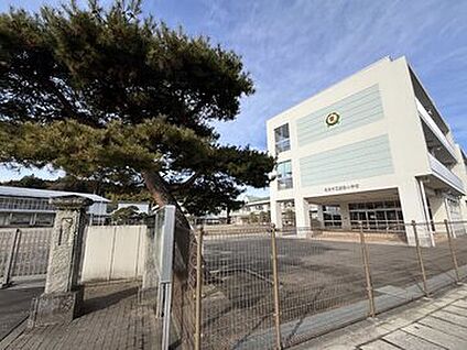 名取市立愛島小学校 1380m(徒歩18分)