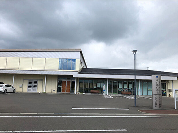 大和町南部コミュニティセンター（約1,220m）