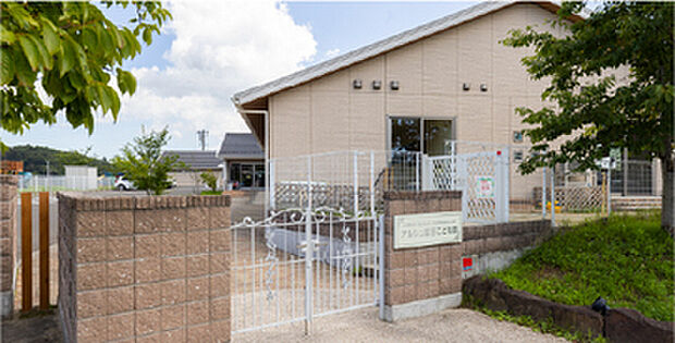 アルシュ富谷こども園（約700m）