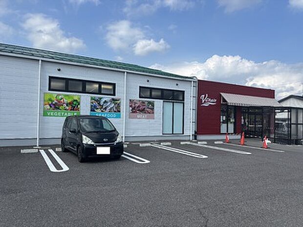 ブイチェーン久留米店(約350m)