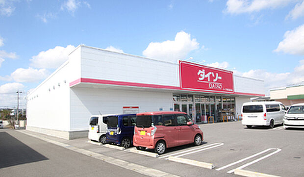ダイソー コープ宇都宮鶴田店