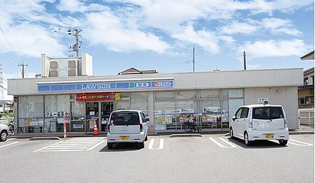 ローソン（約250m）