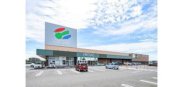フレッセイ大利根店(約700m)