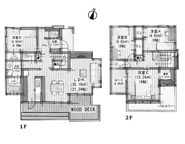 【間取り図】ゆとり・開放感のある空間。