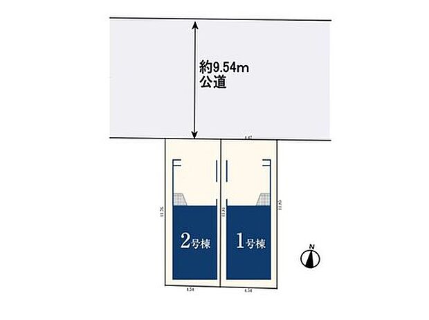 前面道路約9.54mのゆとりある道路に面し、お車の出し入れもスムーズな住まいです。