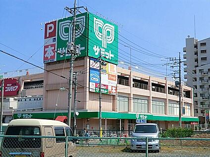 サミット 500ｍ(徒歩7分)