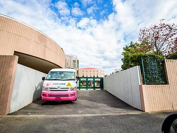 ひなぎく幼稚園(約956m)