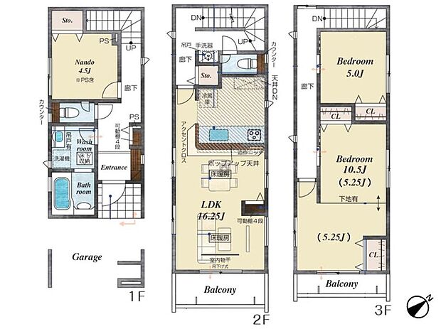 【2LDK+S】2号棟【間取り図】