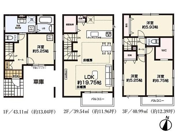 【4LDK】2号棟【間取り図】LDK19.75帖 リビング床暖房設置 備蓄倉庫あり