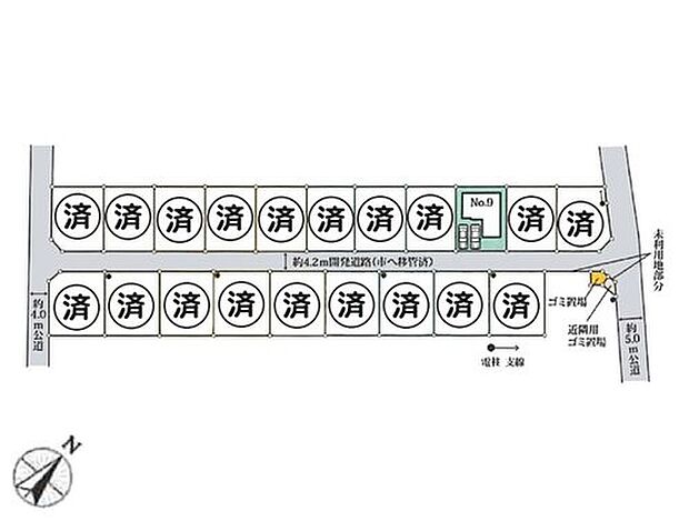 【全体区画図】全20区画の大型分譲地に誕生する、整った街並みが魅力の住まい。約4.2mの開発道路を中心にゆとりある区画計画で、駐車スペースは並列2台分を確保。ご夫婦それぞれのお車に加え、来客時にも安心です。