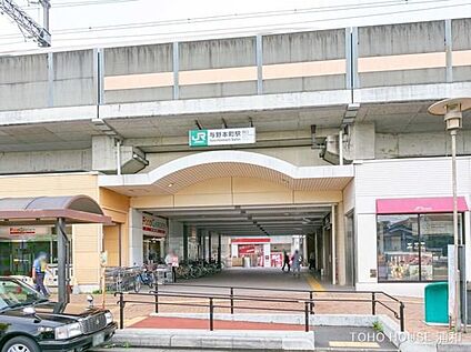 与野本町駅 800ｍ(徒歩10分)