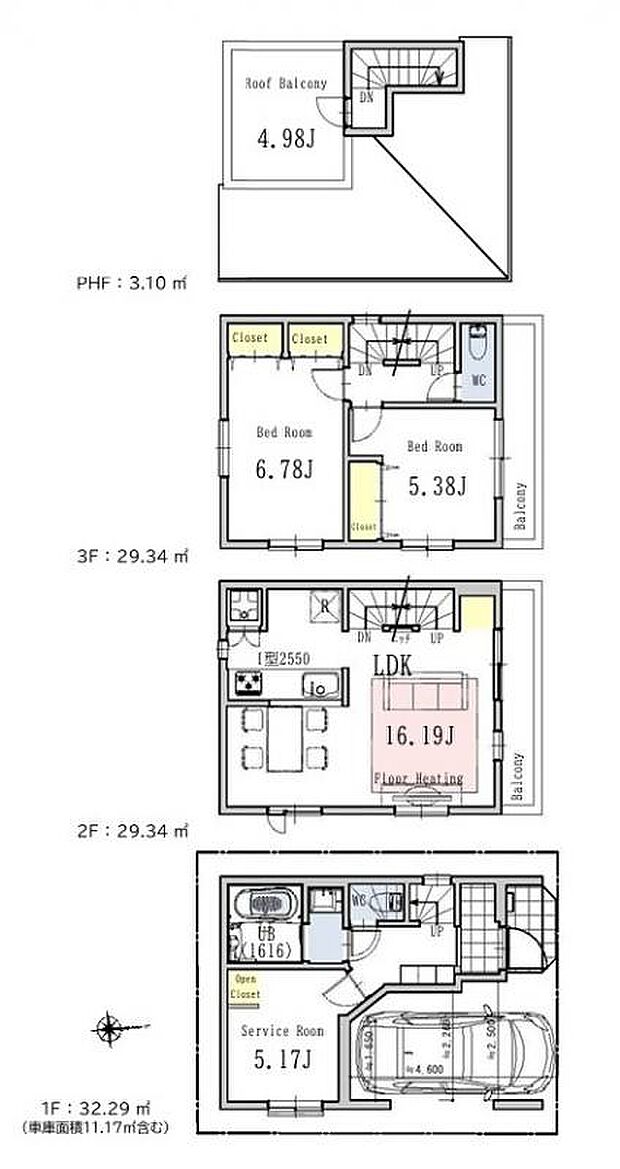 暮らしの快適性・居心地の良い住空間設計です。リビングを中心に、ご家族皆様が充実の暮らしをお送りいただけるプランニングです。