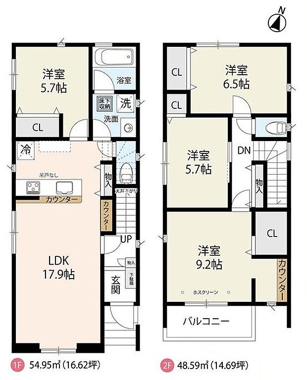 暮らしの快適性・居心地の良い住空間設計です。リビングを中心に、ご家族皆様が充実の暮らしをお送りいただけるプランニングです。