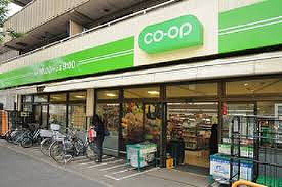 コープみらい ミニコープ松庵店（約612m）