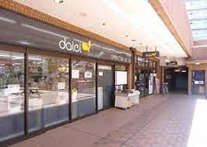 ダイエー 板橋サンゼリゼ店 671m