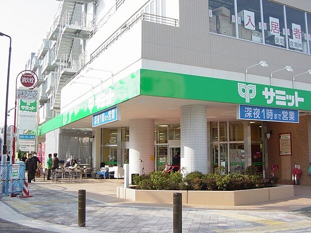 サミットストア 芦花公園駅前店（約612m）