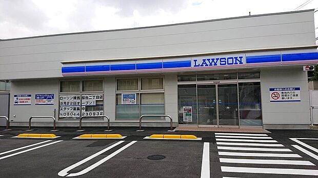 ローソン 練馬桜台二丁目店(約306m)