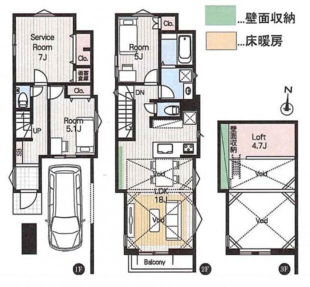 【3LDK】【3号棟 間取図 建物面積100.14m2】