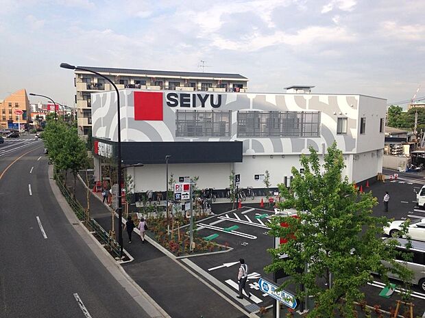 西友 豊玉南店（約328m）