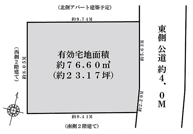 【3LDK】「梅里2丁目」の穏やかな環境は子育てファミリーにもオススメの住環境です。